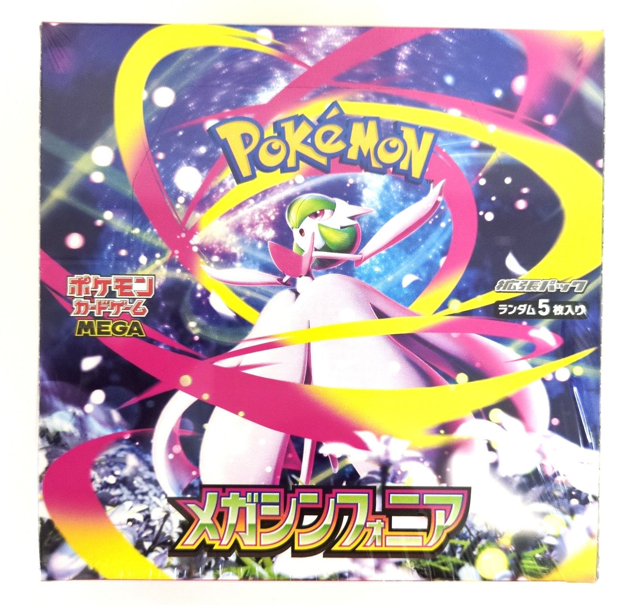 🎶 Pokémon TCG: MEGA Expansion Pack – Mega Symphonia M1S Box (Japanese Edition) 🇯🇵  ✨ Authentic Japan Import | Brand New & Factory Sealed