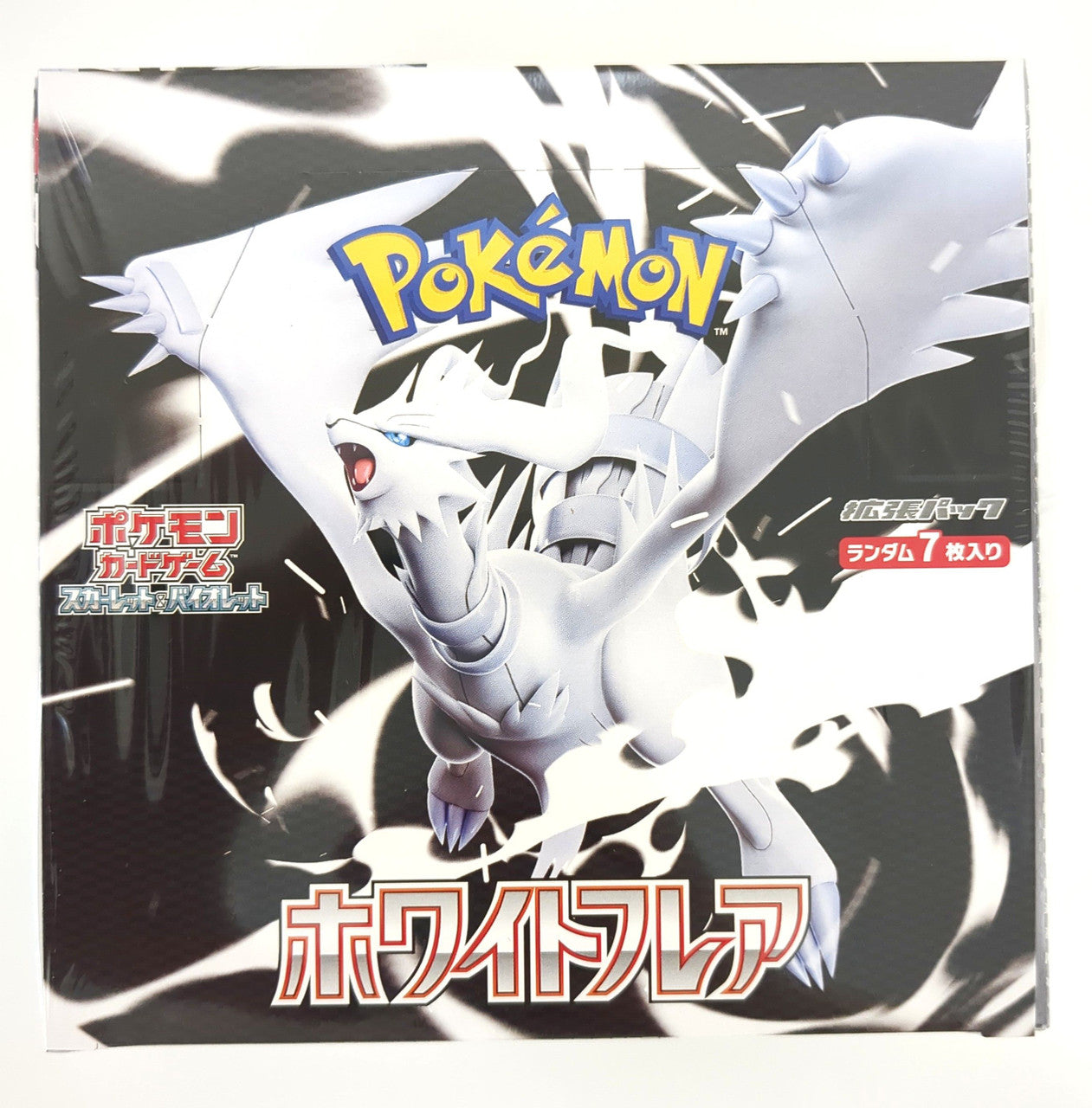 🔥 Pokémon TCG: White Flare sv11w Booster Box (Japanese Edition) 🇯🇵  ✨ Brand New & Factory Sealed | Authentic Japan Import