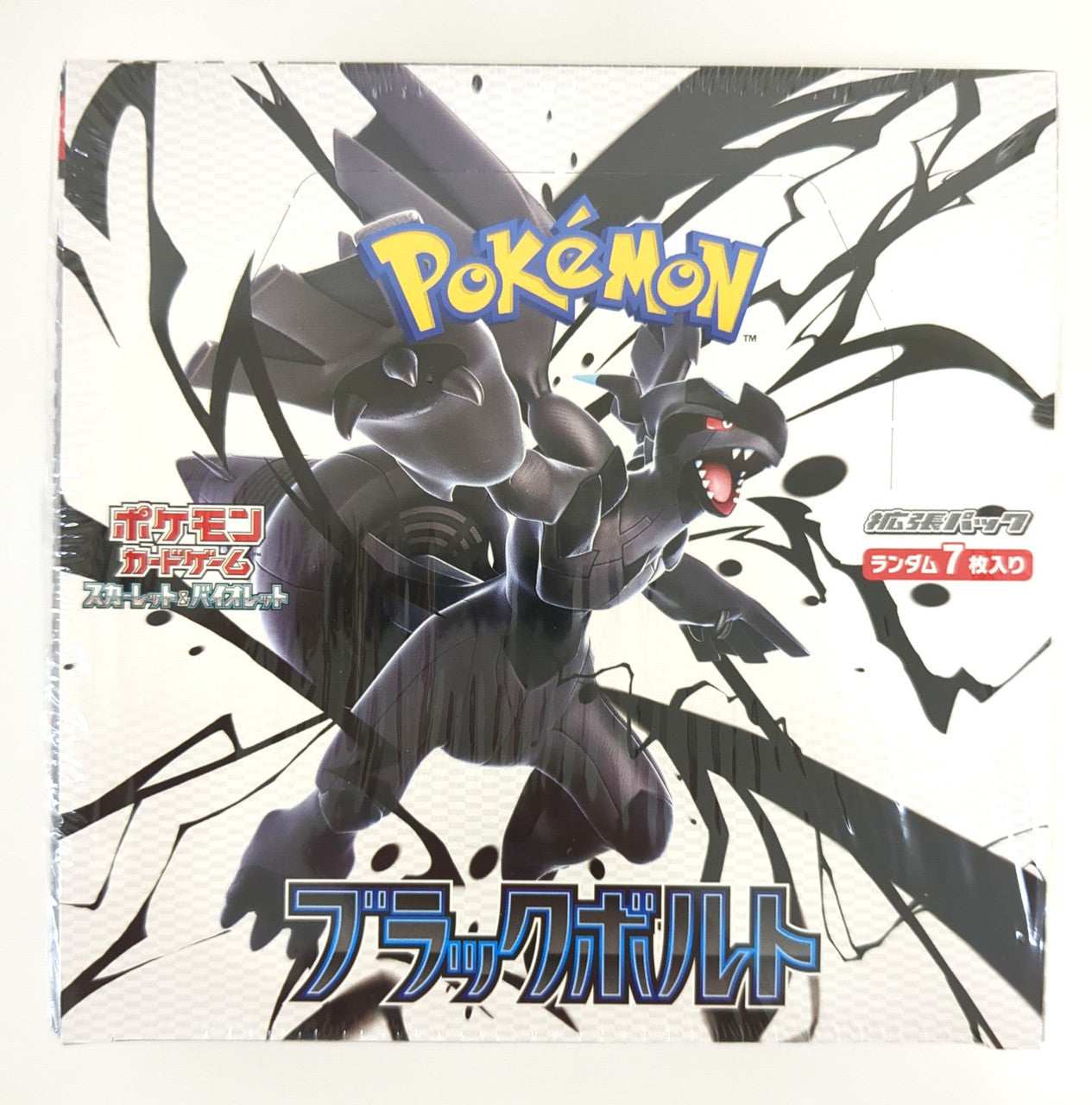 ⚡ Pokémon Black Bolt  SV11b Booster Box – Japanese Edition 🇯🇵