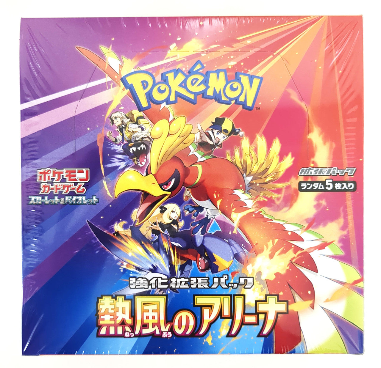 🔥 Pokémon TCG: Heat Wave Arena sv9a Booster Box (Japanese Edition) 🇯🇵  ✨ Brand New &amp; Factory Sealed | Authentic Japan Import