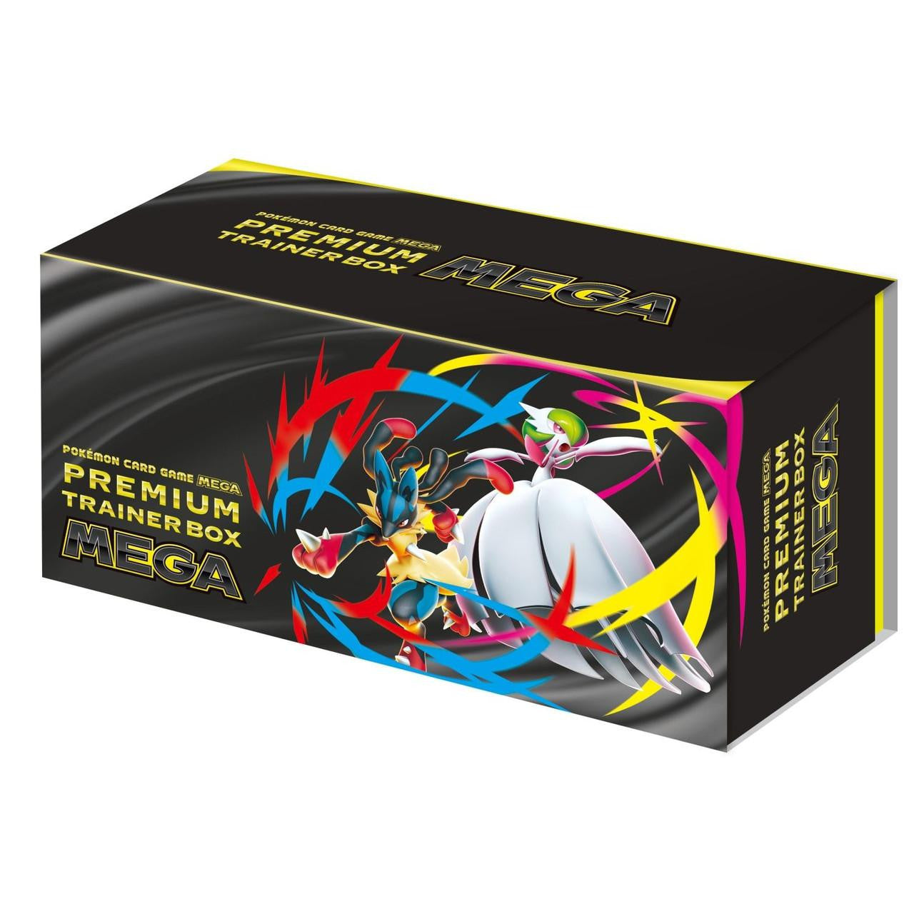 🔥 Pokémon Mega Premium Trainer Box – Japanese Exclusive TCG Set 🇯🇵