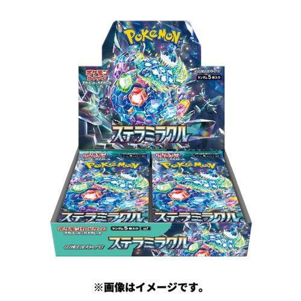 💫 Pokémon TCG: Stellar Miracle Booster Box (Japanese Edition) 🇯🇵  ✨ Brand New & Factory Sealed | Authentic Japan Import