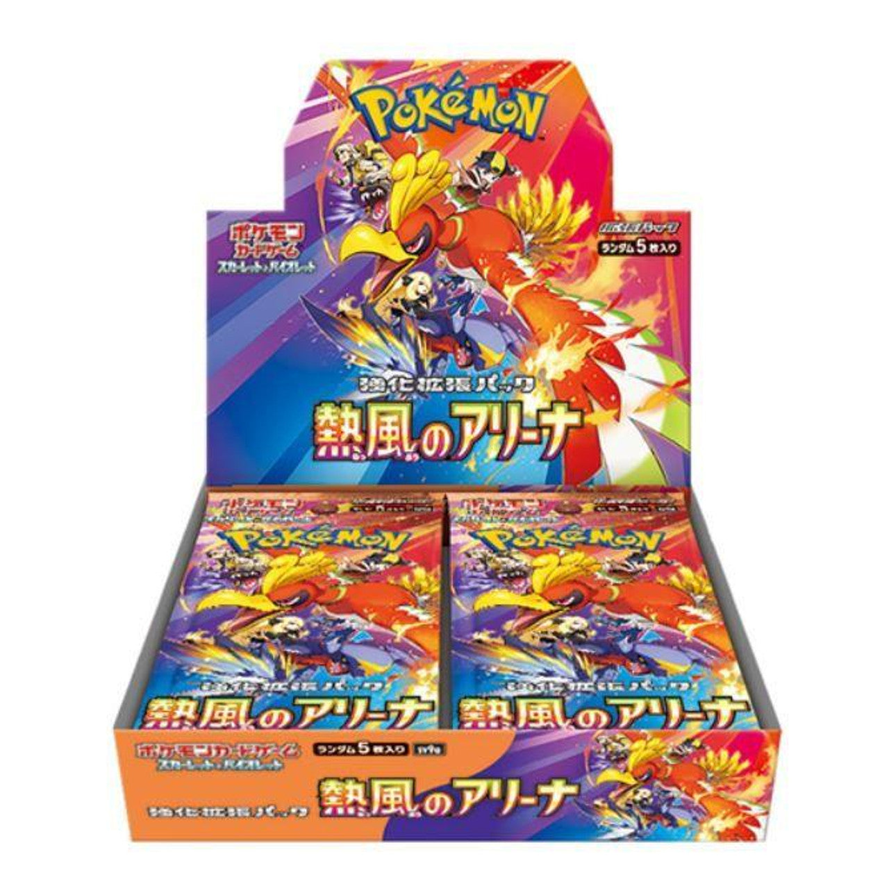 🔥 Pokémon TCG: Heat Wave Arena sv9a Booster Box (Japanese Edition) 🇯🇵  ✨ Brand New &amp; Factory Sealed | Authentic Japan Import