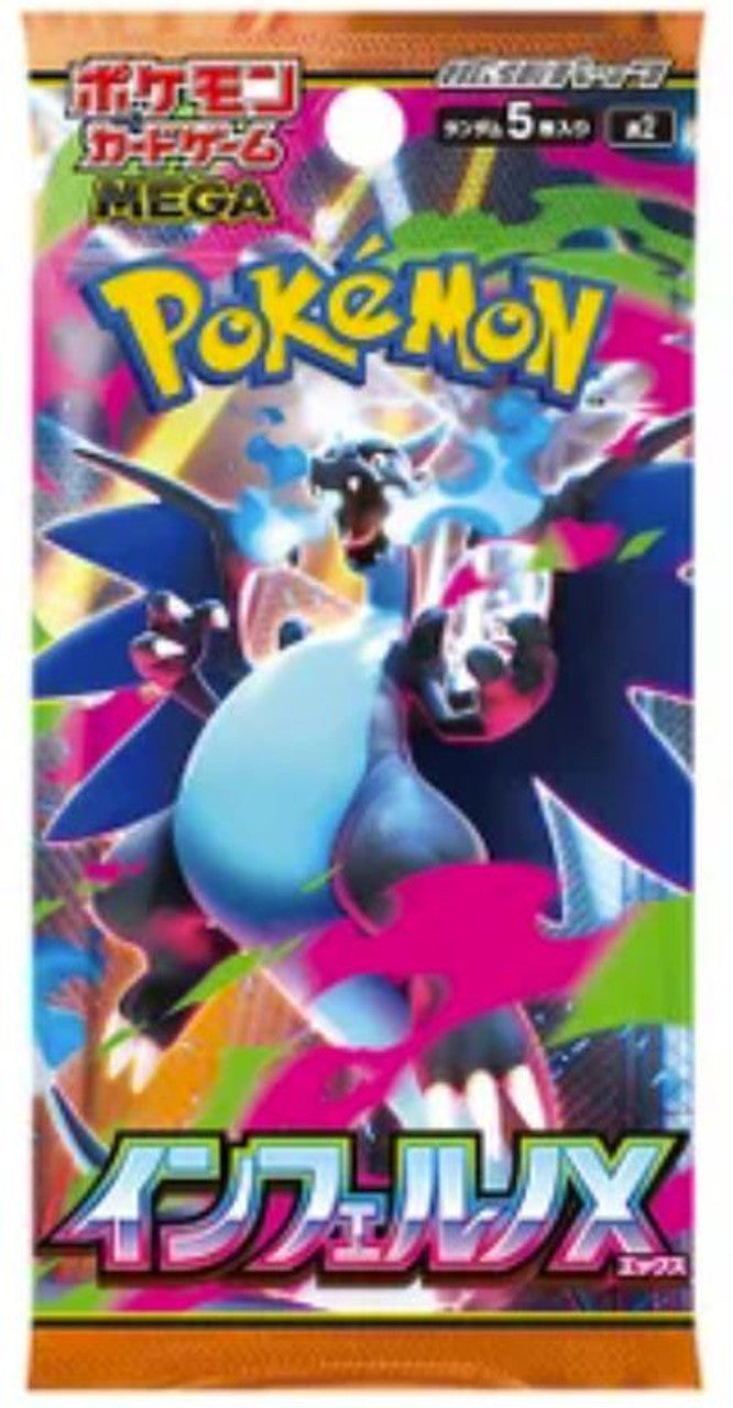 Pokémon Inferno X Box (M2) – Mega Expansion Pack from Japan 🇯🇵