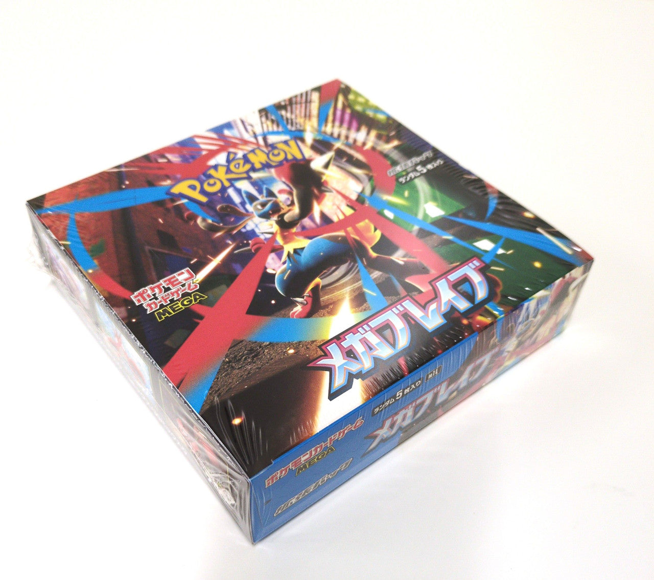 ⚔️ Pokémon TCG: MEGA Expansion Pack – Mega Brave M1L Box (Japanese Edition) 🇯🇵  ✨ Brand New & Factory Sealed | Authentic Japan Import