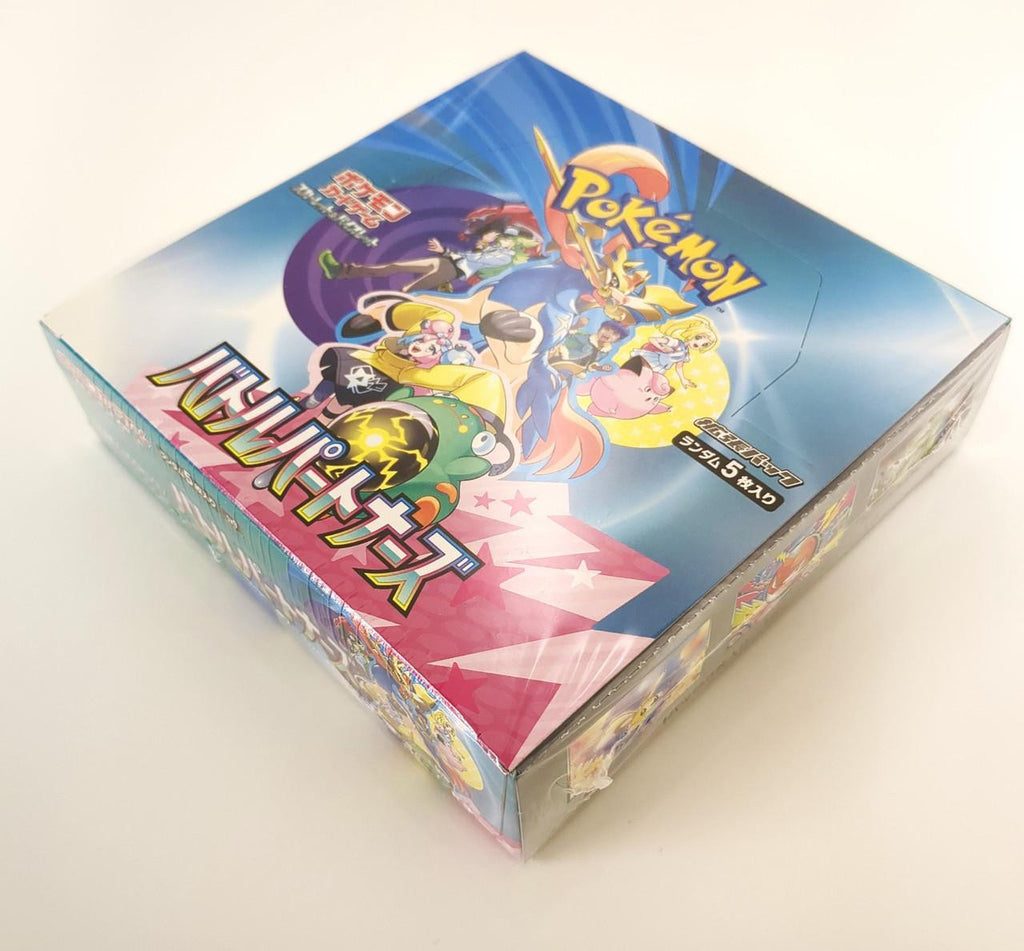 ⚔️ Pokémon TCG: Battle Partners sv9 Booster Box (Japanese Edition) 🇯🇵  ✨ Brand New & Factory Sealed | Authentic Japan Import