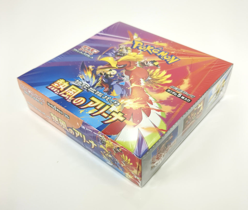 🔥 Pokémon TCG: Heat Wave Arena sv9a Booster Box (Japanese Edition) 🇯🇵  ✨ Brand New &amp; Factory Sealed | Authentic Japan Import