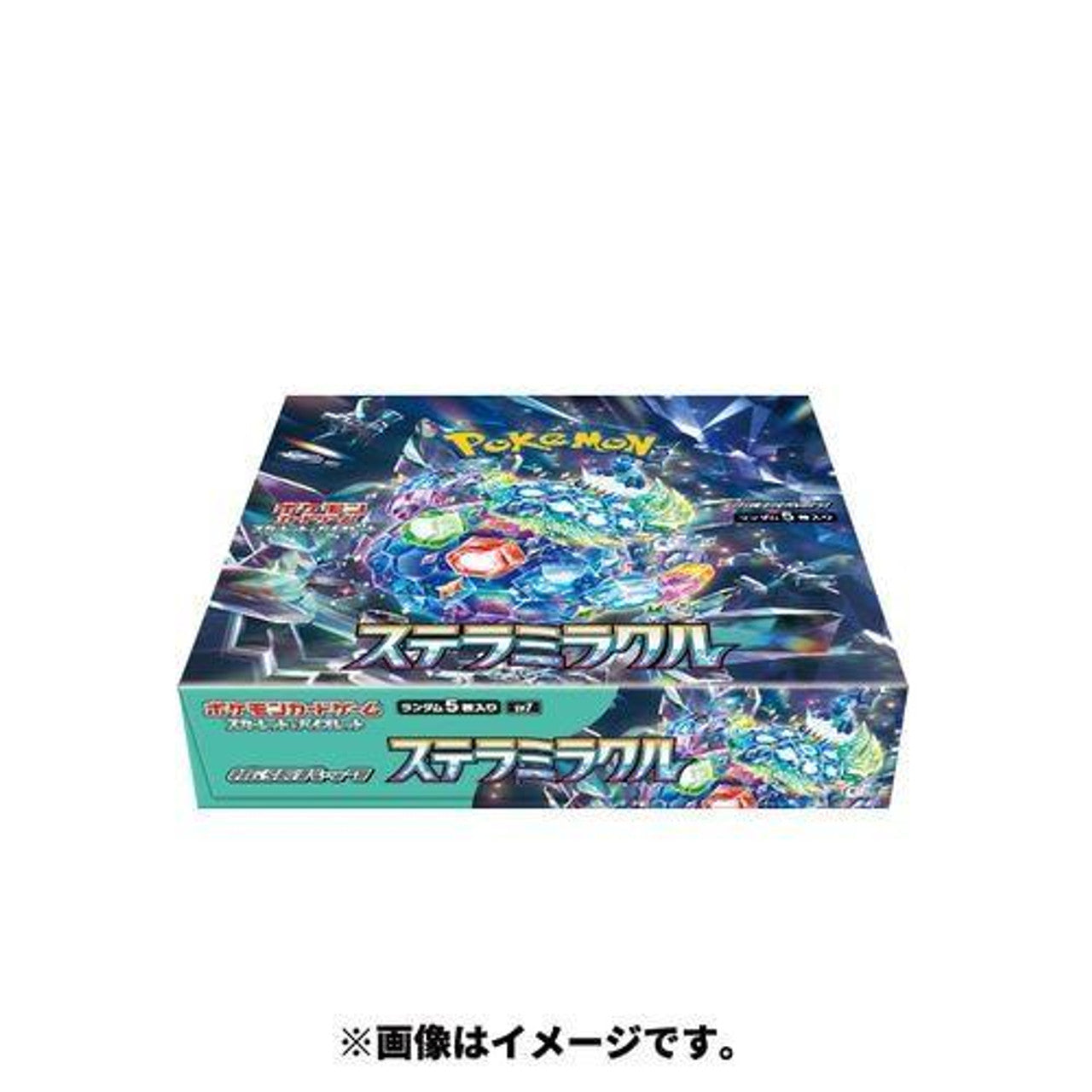 💫 Pokémon TCG: Stellar Miracle Booster Box (Japanese Edition) 🇯🇵  ✨ Brand New & Factory Sealed | Authentic Japan Import