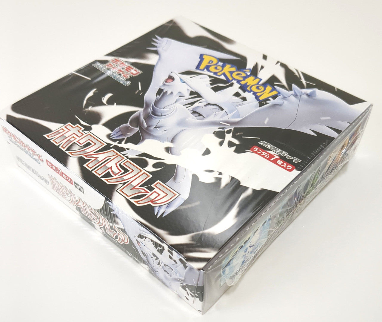 🔥 Pokémon TCG: White Flare sv11w Booster Box (Japanese Edition) 🇯🇵  ✨ Brand New & Factory Sealed | Authentic Japan Import