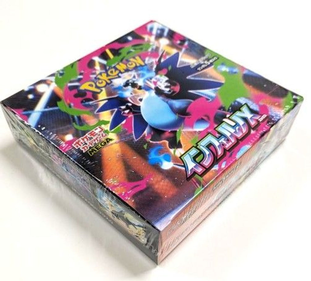 Pokémon Inferno X Box (M2) – Mega Expansion Pack from Japan 🇯🇵