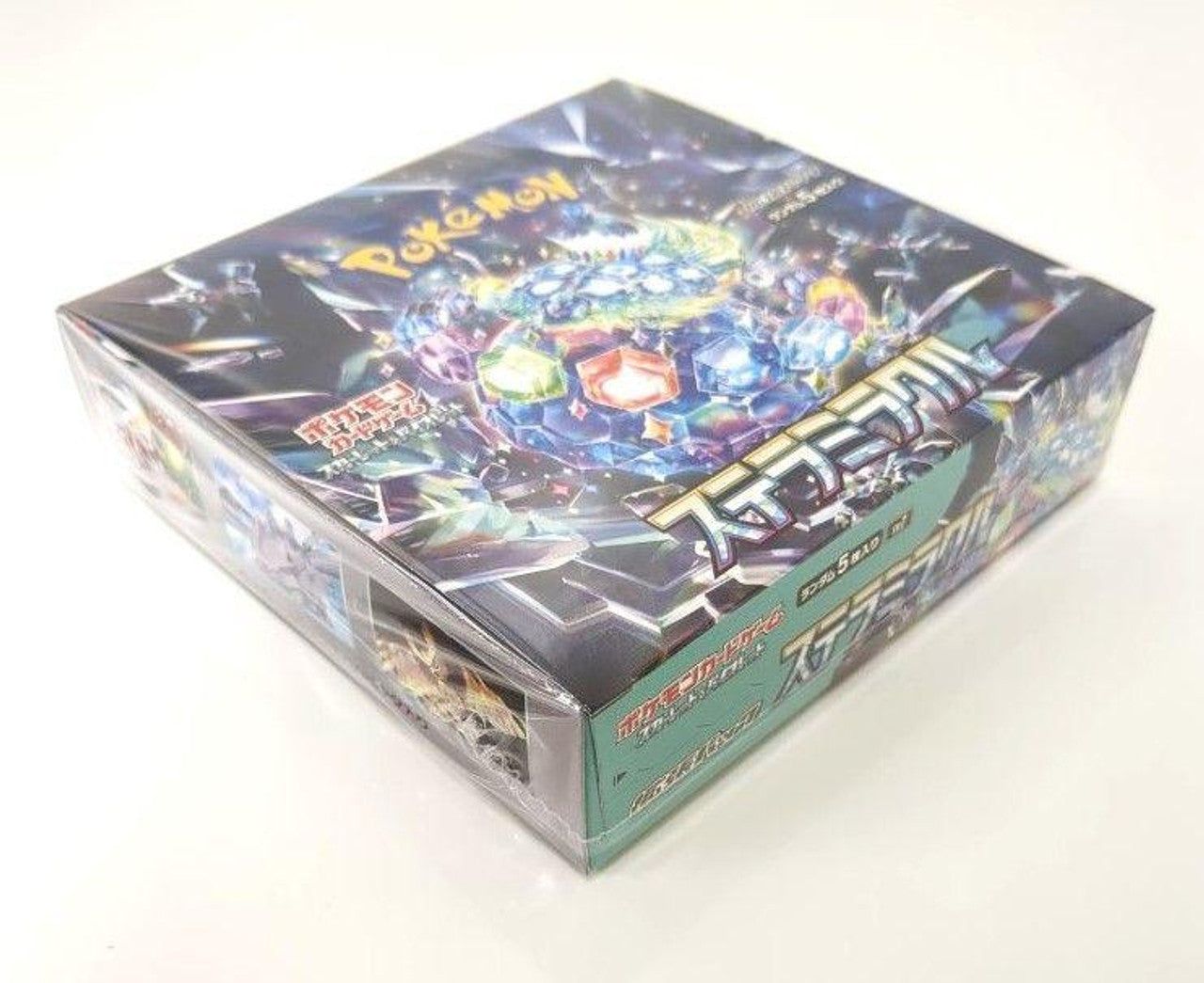 💫 Pokémon TCG: Stellar Miracle Booster Box (Japanese Edition) 🇯🇵  ✨ Brand New & Factory Sealed | Authentic Japan Import