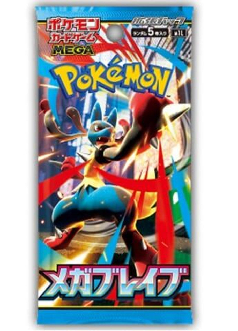 ⚔️ Pokémon TCG: MEGA Expansion Pack – Mega Brave M1L Box (Japanese Edition) 🇯🇵  ✨ Brand New & Factory Sealed | Authentic Japan Import
