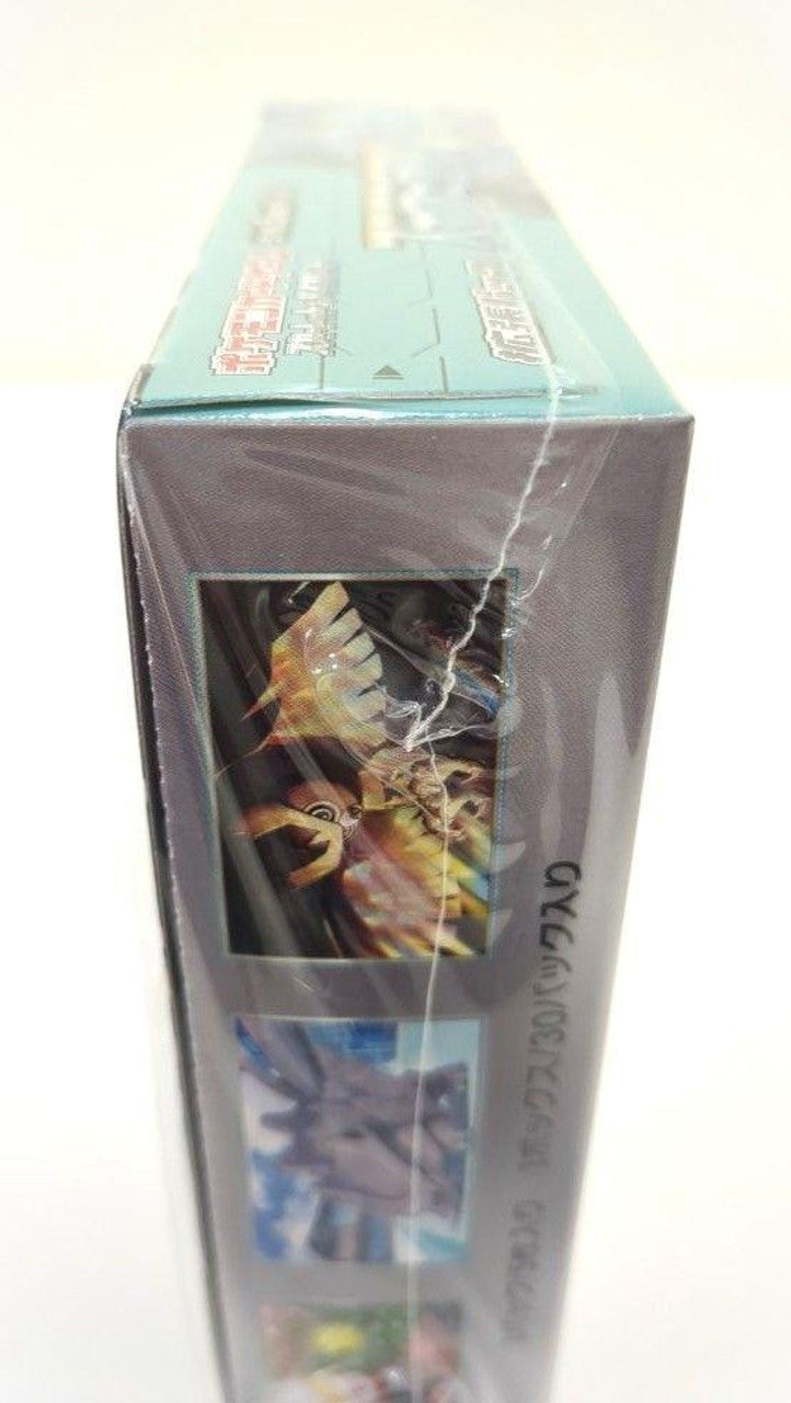 💫 Pokémon TCG: Stellar Miracle Booster Box (Japanese Edition) 🇯🇵  ✨ Brand New & Factory Sealed | Authentic Japan Import