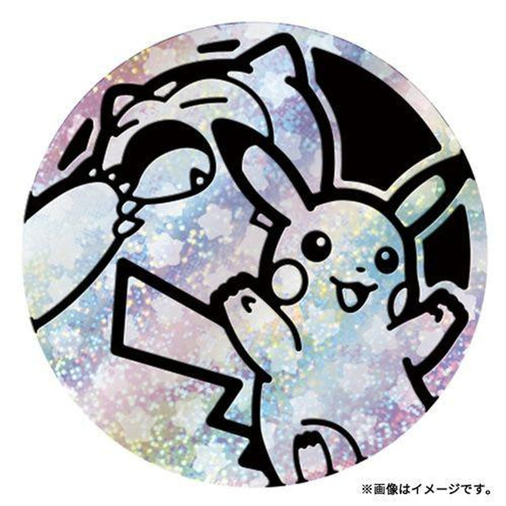 💎 Pokémon TCG: Starter Deck Generations Special Battle Set – Japanese Edition  Brand New & Factory Sealed | Authentic Japan Import